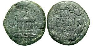  博斯普鲁斯王国 (c. 438 BC[1] - c. 370 AD) 青铜 